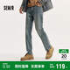 森馬（Semir）牛仔褲男潮流復(fù)古水洗長褲窄版秋季直筒褲子彈力103524124106A