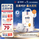 奇莫Q-MO皇家至柔拉拉褲XXL40片(15kg以上)加大碼彈力褲尿不濕超薄