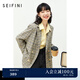 詩(shī)凡黎（'SEIFINI）西裝外套女韓版早春新款法式小西裝高級(jí)感炸街西服女 灰色西裝 M