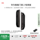 華為智能門(mén)鎖 2 悅享版 AI 掌靜脈識別 超清智能大貓眼 指紋鎖 電子鎖密碼鎖 免費送裝拆舊