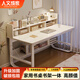 人文成家實(shí)木書桌學(xué)習(xí)桌家用臥室中學(xué)生電腦桌寫字桌書柜書架一體靠墻桌子 【店長(zhǎng)力薦】熱銷款書桌 100*50*72cm