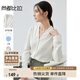 尚都比拉雪紡襯衫女春秋氣質(zhì)通勤V領(lǐng)襯衣顯瘦寬松長(cháng)袖上衣 米白色 M