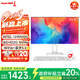 長(zhǎng)城凌云B24 23.8英寸一體機(jī)電腦商用辦公家用臺(tái)式整機(jī) 國(guó)家補(bǔ)貼20% (12代四核N100 16G+512G WiFi6）
