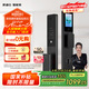 凱迪仕（KAADAS）Q2 FVP智能門(mén)鎖 3D人臉識(shí)別貓眼大屏指紋密碼鎖全自動(dòng)智能防盜鎖 Q2 FVP【人臉解鎖+AI貓眼+大屏】