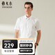雅戈爾【96%棉+彈DP免燙】襯衫男短袖夏商務(wù)休閑短袖襯衣易打理工裝 白色 40