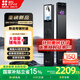 螢石啟明Y5000FVS智能鎖 靜謐黑 3D人臉AI智能體無需指紋 支持掌靜脈可視大屏 家用全自動貓眼視頻門鎖