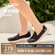 斯凱奇（Skechers）單鞋女鞋夏季蕾絲網(wǎng)面透氣涼鞋軟底健步鞋平底百搭休閑鞋896020