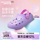 Skechers斯凱奇兒童夏季一腳蹬洞洞鞋女童時(shí)尚沙灘鞋疏水透氣涼鞋308104L