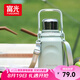 富光保溫杯大容量316L男女戶外雙飲學(xué)生水杯子茶杯七夕情人節(jié)禮物