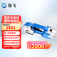 逸飛電動(dòng)打包機(jī)塑鋼帶捆扎機(jī)手提式全自動(dòng)捆扎器PET儲(chǔ)電式熱熔免扣拉緊器JD13/16一電一充【京倉(cāng)速配】