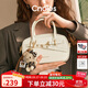 蔻一（Cnoles）包包女士2025年新款斜挎包小手提保齡球單肩包生日禮物送女友