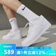 耐克（NIKE）官方男鞋 Air Force 1 AF1白色空軍一號低幫板鞋運動(dòng)鞋休閑鞋 CW2288-111 41
