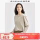 佐丹奴長袖T恤女純棉打底衫甜美花朵刺繡圓領(lǐng)套頭衫13324792