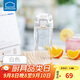 樂扣樂扣（LOCK&LOCK）人魚線塑料運動水杯夏天便攜水壺帶刻度提手男女水杯子520ML白色