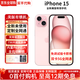 【美版有鎖】Apple 蘋果15 iPhone15 全新僅激活未過保后封包裝 iPhone15 粉色【6.1英寸】 128GB【內(nèi)置開卡槽+5G全網(wǎng)通】