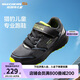Skechers斯凱奇獵豹跑鞋男童運動(dòng)鞋減震大童跑步鞋魔術(shù)貼休閑鞋405009L