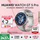 華為（HUAWEI）【七夕情人節(jié)禮物】WATCH GT 5 Pro華為智能手表玄璣感知系統(tǒng)進(jìn)階運動情緒健康助手長續(xù)航新款 46mm 鈦空銀-鈦金屬表帶