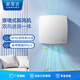 愛(ài)屋適新風(fēng)系統 家用壁掛新風(fēng)機  雙向流送排一體 全屋凈化換氣通風(fēng)系統靜音富氧節能空氣凈化新風(fēng)機 H13濾網(wǎng)款 包標準安裝 180mm穿墻開(kāi)孔( 包標準安裝)