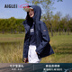 AIGLE艾高女士外套沖鋒衣功能面料連帽短時(shí)尚夾克 帝國(guó)深藍(lán) AY282 36