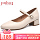 金猴（JINHOU）女鞋氣質(zhì)簡(jiǎn)約女單鞋通勤耐磨透氣小皮鞋一字扣帶粗跟中跟女鞋 米白色 37