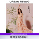UR【鐘楚曦聯(lián)名款】2025秋季新款女度假風(fēng)碎花連衣裙UYL750117 粉橙印花 (領(lǐng)口偏低) S