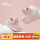 361°童鞋 兒童學(xué)步鞋25夏季男女童軟彈毛毛蟲(chóng)鞋運動(dòng)寶寶鞋 粉26