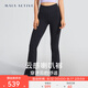 MAIA ACTIVE CLOUD 云感喇叭褲 舞蹈褲高彈裸感休閑運(yùn)動(dòng)健身長(zhǎng)褲高腰瑜伽褲子 神秘黑 M
