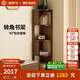致典轉(zhuǎn)角書柜置物轉(zhuǎn)角架客廳家用墻角儲物三角形轉(zhuǎn)角落邊角柜黑胡桃木 黑胡桃轉(zhuǎn)角架【出口專用】