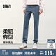 森馬（Semir）森柔牛仔|牛仔褲男修身小腳褲顯腿長(cháng)2025春長(cháng)褲基礎109925124101