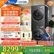 小天鵝（LittleSwan）洗烘套裝 10KG滾筒洗衣機(jī)+變頻熱泵烘干機(jī) 純平全嵌【小烏梅3.0】TG10VE40+VE40 家電國家補(bǔ)貼20%