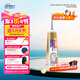 愛德王子殼牌摩托車齒輪油踏板車齒輪油80w-90 GL-5級 120ML