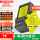 蒂森特（dste）3C認證 佳能SX430 SX410/400 IXUS125/140/155/165/145/180 A2600 A3400 A3500相機NB-11L電池套裝
