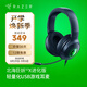 雷蛇（Razer） 北海巨妖V3X 7.1環(huán)繞聲USB頭戴式電競吃雞lol游戲耳機 適配三角洲行動(dòng) 北海巨妖V3X進(jìn)化版（全新logo） 雷蛇北海巨妖v3x（USB接口 RGB）