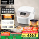 松下（Panasonic）【國家補貼】電飯煲家用5-6人智能預(yù)約電飯鍋多功能煮飯鍋備長炭不粘冷飯加熱4.8升容量SR-DP187-N