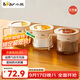 小熊（Bear）調味罐 調料瓶調味瓶廚房鹽罐味精調料盒 組合3只裝 CX-JE009-02
