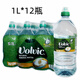 富維克礦泉水1升 法國進(jìn)口天然飲用水瓶裝多姆山火山巖礦物質(zhì)水新日期 1L*12瓶-效期26年9月 包裝隨機(jī)