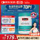 Swisse斯維詩 無腥味野生魚油軟膠囊1000mg omega-3 DHA+EPA 400粒/ 瓶