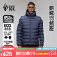 黑冰戶外登山徒步男款600蓬鵝絨防風(fēng)防潑透濕抑菌抗靜電保暖羽絨服 FDE8102(連帽款)-藏藍(lán) L