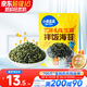 小鹿藍(lán)藍(lán)DHA芝麻拌飯海苔碎100g 兒童零食壽司寶寶調(diào)味料紫菜即食飯團(tuán)材料