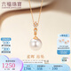 六福珠寶七夕禮物 18K金淡水珍珠鉆石吊墜不含項鏈 共3分/紅18K/約1.24克