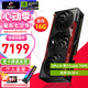 七彩虹（Colorful） iGame RTX 5070 TI 12G 16G 顯卡 戰(zhàn)斧 Ultra 火神 AD OC 游戲電腦臺式機 5070TI-16G】戰(zhàn)斧 豪華版丨性價高 支持4K【正品保障