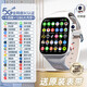 HUAWE TOP新款兒童電話(huà)手表智能GPS定位防水可插卡小學(xué)生初中高 頂配白【十四核/128G】