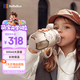 bebebus鉆光兒童保溫杯嬰幼兒316吸管水杯大容量保溫壺學(xué)生上學(xué)專用500ml