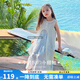 圖圖小象女童套裝2025夏季新款兒童連衣裙薄款條紋公主裙甜美蕾絲罩衫裙 藍色 150 身高約150cm