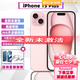 美版有鎖「非二手」APPLE iPhone 15 PLUS海外版美版有鎖 全網(wǎng)通 IPHONE 15 PLUS粉色無(wú)卡孔 128GB美版有鎖+開(kāi)孔