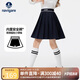 納維凱爾（Navigare）女童裙子夏季兒童短裙防走光百搭學(xué)院風(fēng)涼爽字母藍褶深藍150
