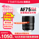 銘匠75mm F2全畫幅自動對焦鏡頭人像定焦適用索尼E卡口尼康Z卡口LUMIX S1 S5 S9L口微單相機(jī)鏡頭 L卡口 標(biāo)配