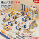 紐奇兒童玩具男孩3-6歲益智玩具擰螺絲組拼裝工具箱電鉆diy過(guò)家家禮物 116件|手動(dòng)螺絲工具套裝