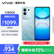 vivo Y300t 8GB+128GB 海藍 國家補貼 6500mAh超薄藍海電池 天璣7300長久流暢芯 全功能NFC AI手機