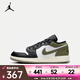 耐克（NIKE）AIR JORDAN 1 LOW AJ1 運(yùn)動(dòng)鞋 553560-092 36.5